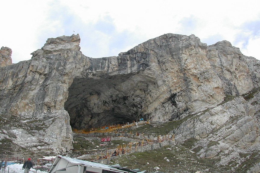 Amarnath amarnath