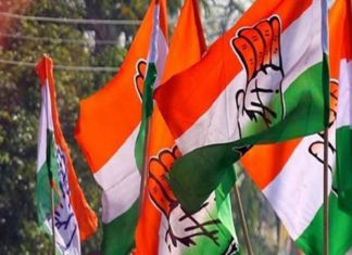 congress