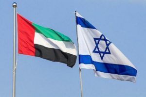 israel-uae