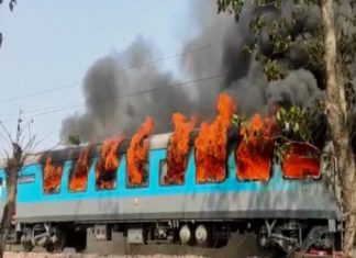 fire_train