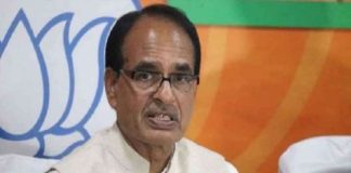 shivraj-singh-chouhan