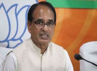 shivraj-singh-chouhan
