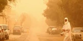 Dust storm breaks out in Saudi Arabia; People should not go out; Caution