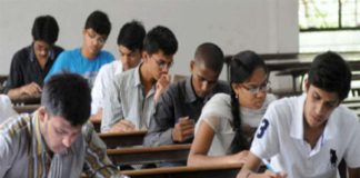 നീറ്റ് ഓഗസ്റ്റ് ഒന്നിന്; ഓൺലൈൻ പരീക്ഷ ഇല്ല