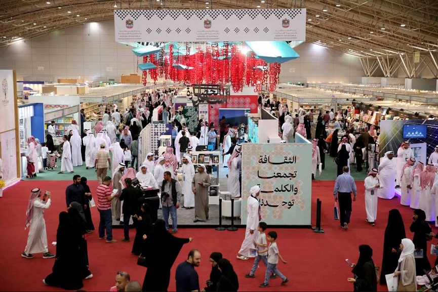riyadh-book-fair_ riyadh-book-fair_