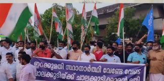‘ഇറക്കുമതി സ്ഥാനാര്ഥികളെ വേണ്ട’; പോസ്റ്റർ പ്രതിഷേധം, തലവേദന ഒഴിയാതെ കോൺഗ്രസ് congress