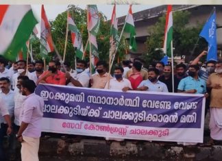 ‘ഇറക്കുമതി സ്ഥാനാര്ഥികളെ വേണ്ട’; പോസ്റ്റർ പ്രതിഷേധം, തലവേദന ഒഴിയാതെ കോൺഗ്രസ് congress