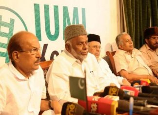 ന്യൂനപക്ഷ സ്കോളർഷിപ്പ്; ലീഗിന്റെ നേതൃത്വത്തിൽ ഇന്ന് മുസ്ലിം സംഘടനകളുടെ യോഗം muslim league