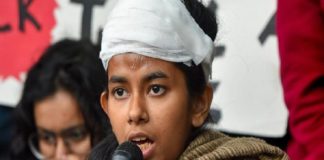 aishe-ghosh