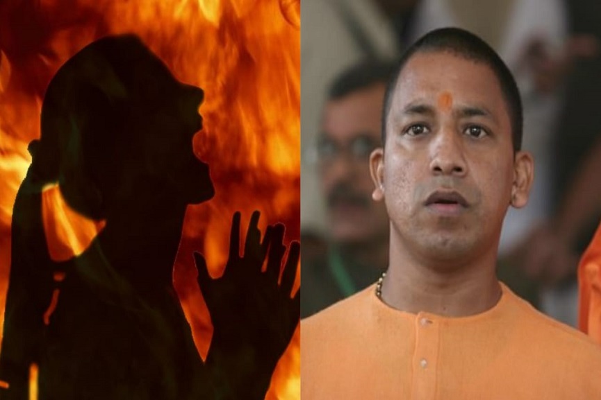 UP-Rape-Case UP Rape case