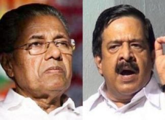 Pinarayi-Chennithala