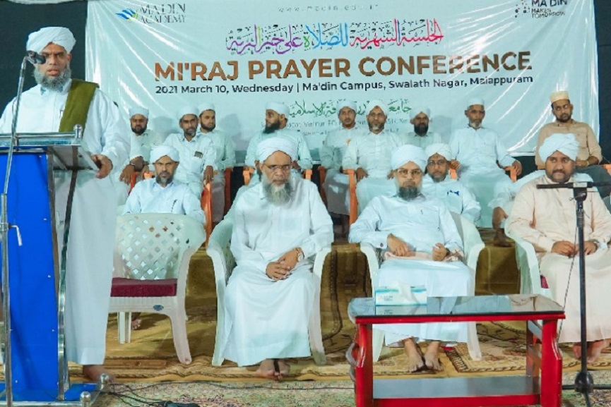 'Mihraj Prayer Conference' 'Mihraj Prayer Conference'