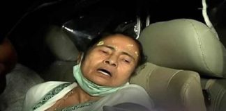 election-commission-sought-report-on-attack-against-mamata-banerjee