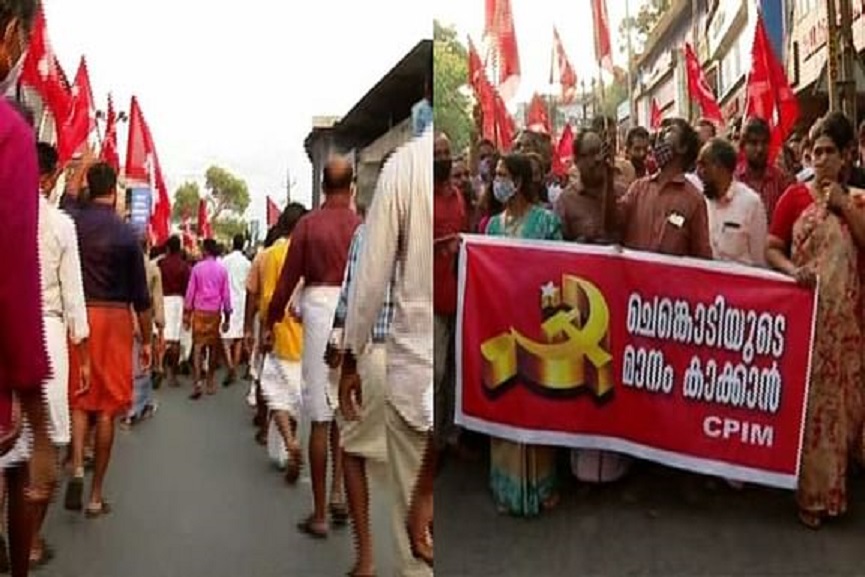 Kuttiady_march Kuttiady_march