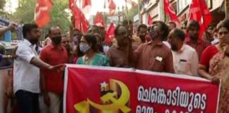 เดธเตเดฑเตเดฑเต เดตเดฟเดเตเดเตเดเตเดเตเดเตเดเดฟเดฒเตเดฒ; เดเตเดฑเตเดฑเตเดฏเดพเดเดฟเดฏเดฟเดฒเตโ เดเดจเตเดจเตเด เดตเตป เดชเตเดฐเดคเดฟเดทเตเดง เดชเตเดฐเดเดเดจเด cpm-protest