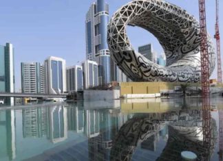 2023 വരെ സർക്കാർ സേവനങ്ങൾക്കുള്ള ഫീസ് വർധിപ്പിക്കില്ല; ദുബായ് Dubai