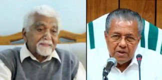 Berlinkunjananthan_PinarayiVijayan