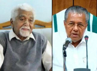 നേതാക്കളില്ലാത്ത സ്ഥാനാർഥി പട്ടിക വോട്ട് കുറക്കും; ബര്ലിന് കുഞ്ഞനന്തന് നായര് Berlinkunjananthan_PinarayiVijayan