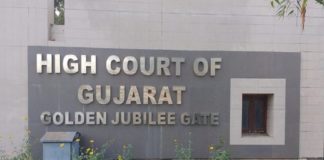 gujarat high court