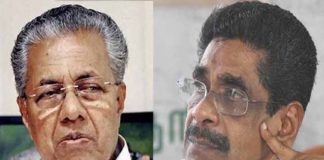 เดเดฐเดพเดฃเต เดฌเดฟเดเตเดชเดฟเดฏเต เดตเดณเตผเดคเตเดคเดฟเดฏเดคเตเดจเตเดจเตโ เดฎเตเดเตเดฏเดฎเดจเตเดคเตเดฐเดฟ เดชเดฑเดฏเดฃเด; เดฐเตเดเตเดท เดตเดฟเดฎเตผเดถเดจเดตเตเดฎเดพเดฏเดฟ เดฎเตเดฒเตเดฒเดชเตเดชเดณเตเดณเดฟ