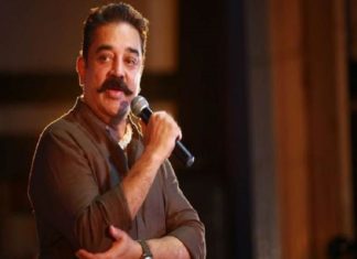 മക്കൾ നീതി മയ്യം 154 സീറ്റുകളിൽ മൽസരിക്കും; കമൽഹാസൻ kamal haasan