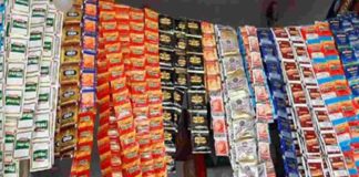 നിരോധിത പുകയില ഉൽപ്പന്നങ്ങൾ പിടികൂടി; 4 പേർ കസ്റ്റഡിയിൽ banned tobacco products