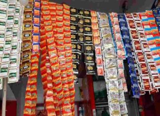 banned tobacco products