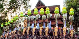 pooram