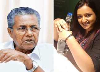 ‘മുഖ്യമന്ത്രിയുടെ പേര് പറയാൻ ഇഡി സ്വപ്നയെ നിർബന്ധിച്ചു’; സിപിഓയുടെ മൊഴി pinarayi-swapna