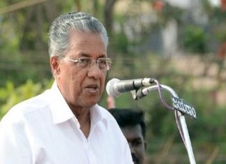 pinarayi-vijayan