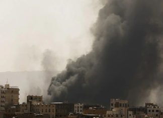 houthi attack