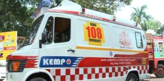 108-ambulance