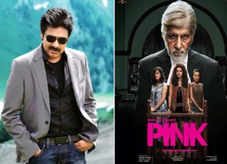 ‘പിങ്ക്’ തെലുങ്ക് റീമേക്ക്; വനിതാ ദിനത്തിൽ പുതിയ പോസ്റ്റർ പുറത്തുവിട്ടു pink remake