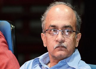 bhushan
