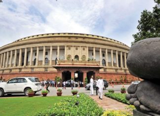 പ്രത്യേക പാർലമെന്റ് സമ്മേളനം; വനിതാ സംവരണ ബിൽ അവതരിപ്പിക്കാൻ സാധ്യത parliament