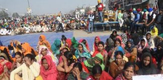 mahila mahapanjayath