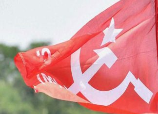 CPM Central Committee meeting