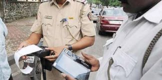 ട്രാഫിക് നിയമലംഘനം; പിഴ അടച്ചില്ലെങ്കിൽ കേസുകൾ വെർച്വൽ കോടതികളിൽ e challan