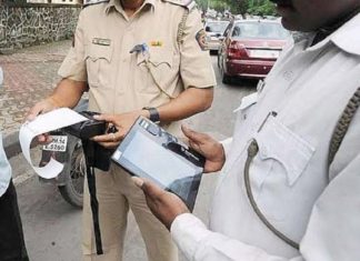 e challan