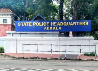 മാനദണ്ഡം പാലിക്കാതെയുള്ള സ്ഥാനക്കയറ്റം; 40 പോലീസുകാരെ പരിശീലനത്തിന് അയക്കും