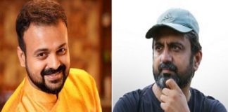 kunjacko_boban movie