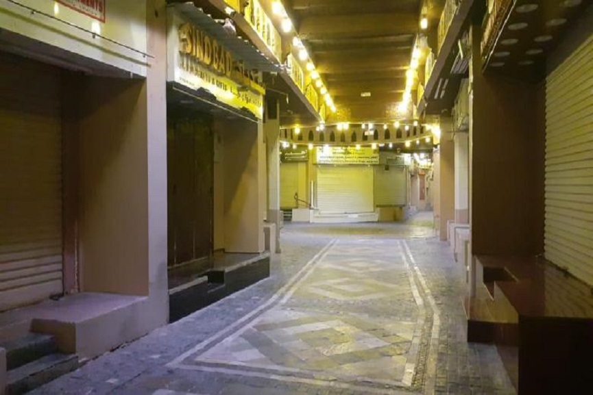 oman-covid oman-covid