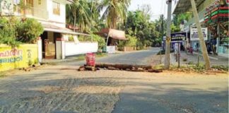 റോഡ് നിർമാണത്തിലെ അനാസ്ഥ; തൃക്കരിപ്പൂരിൽ ഇന്ന് നാട്ടുകാരുടെ ഉപരോധം kasargod-news
