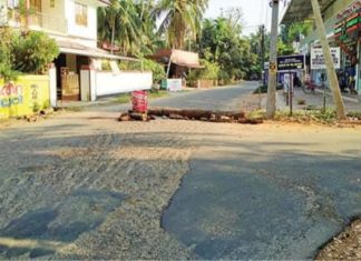 kasargod-news