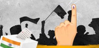 เดชเตเดฐเตเดฎเดพเดฑเตเดฑเดเตเดเดเตเดเด เดเตผเดถเดจเดฎเดพเดเตเดเดฟ เดเดณเดเตโเดเตผ; เดเดเตเด เดฒเดเดเดจเด เดจเดเดคเตเดคเดฟเดฏเดพเตฝ เดจเดเดชเดเดฟ Election