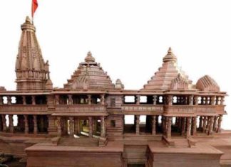 രാമക്ഷേത്ര നിർമാണം; കേരളത്തിൽ നിന്ന് ലഭിച്ചത് 13 കോടി രൂപ ayodhya-ram-temple