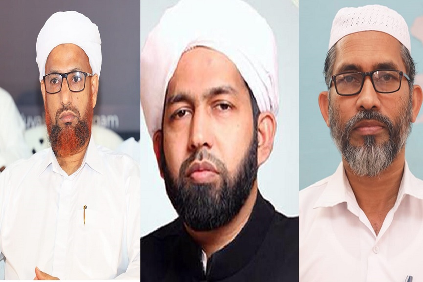 SYS State Committee Office bearers SYS State Committee Office bearers