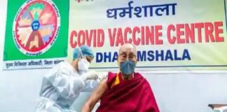 ആത്മീയ നേതാവ് ദലൈലാമ കോവിഡ് വാക്സിൻ സ്വീകരിച്ചു