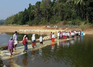 thoothappuzha