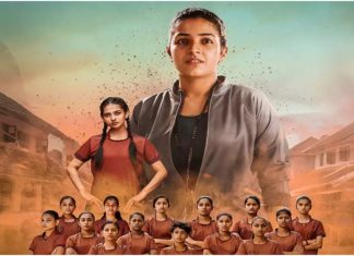 സ്പോർട്സ് ഡ്രാമയുമായി രജിഷ വിജയൻ വീണ്ടും; ‘ഖൊ-ഖൊ’ ടീസർ പുറത്തുവിട്ടു Rajisha-Vijayan